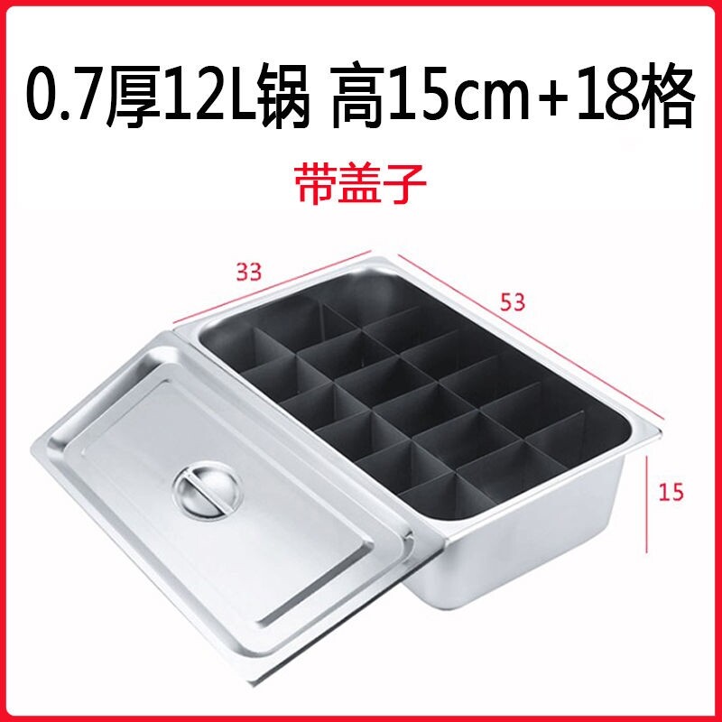 Kantong boiled pot 9 grade commercial cooking hot hot pot for gas string of flake pot