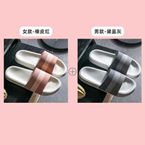 Home Soft Bottom Non-slip Indoor Bathroom Home Couple for men and women slippers SLIPPERS ANTI-SLIP NO TAINT