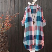 Large code sunscreen woman 200 catty blouse Women in length 2021 Spring loose Thin Fashion Plaid Casual Jacket