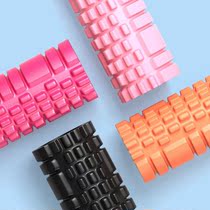 Foam Shaft Rollers Wolf Toothy Yoga Posts Muscle Relaxation Pushback Massage Tools Slim leg Divine Instrumental Beginners Bodybuilding