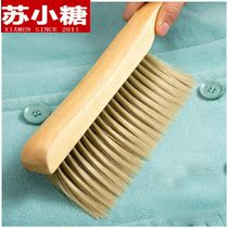 CLEAN SOFT SWEEP BED BRUSH CLOTHING STICK HAIR BRUSH SWEEPER BRUSHED BRUSH DUST REMOVAL BRUSH SWEEP BED SOLID WOOD LONG HANDLE DUST BRUSH