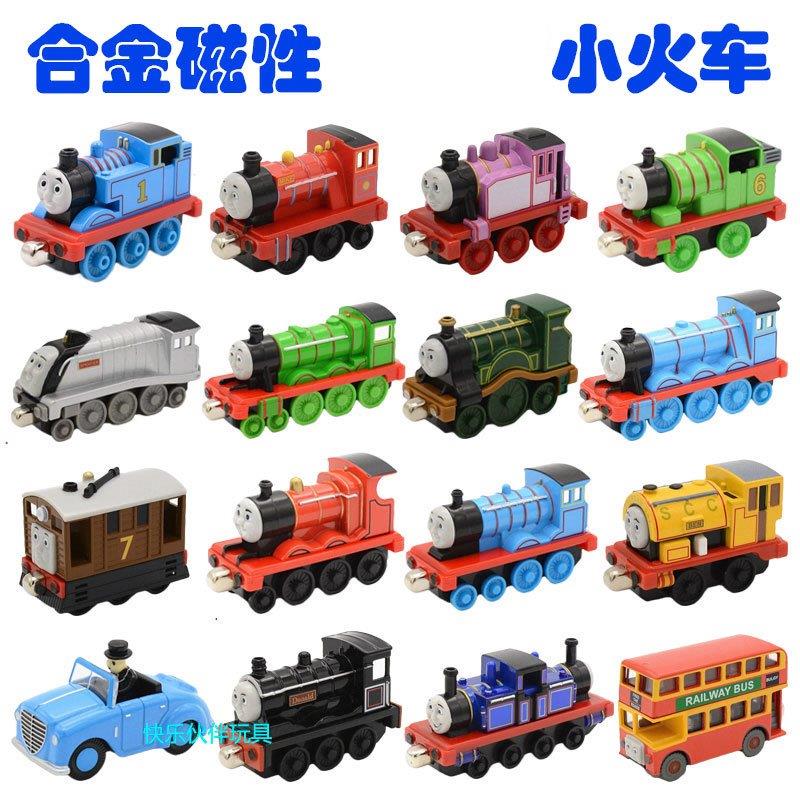 Tow Mas small train Alloy Magnetic Hyperlink Head Rail Car Children's Toy boy gift 23456-year-old female e