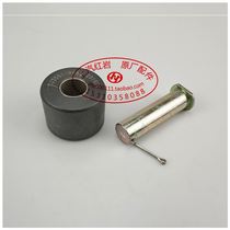 SAIC Hongyan King Kong Jieshi H8B Bridge Hande Bridge original parts brake shoe roller axle brake shoe pin