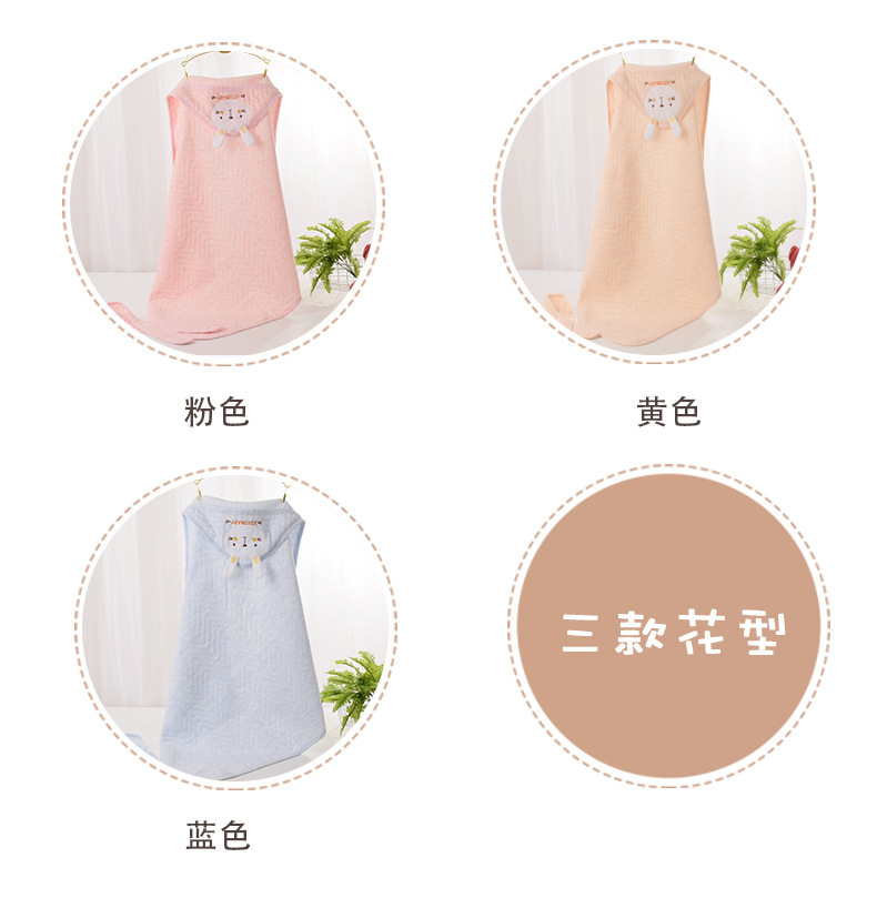 Túi sơ sinh cho bé mùa hè phần mỏng khăn lau cho bé sơ sinh Chất liệu cotton cho mẹ và bé ôm chăn cho bé - Túi ngủ / Mat / Gối / Ded stuff bộ đồ giường cho trẻ em