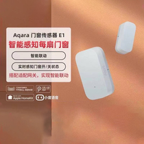 Green Mi Aqara Doors And Windows Sensors Door Magnetic Doors And Windows Doors Door Home Theft Homekit Green Rice Sensing Alarm