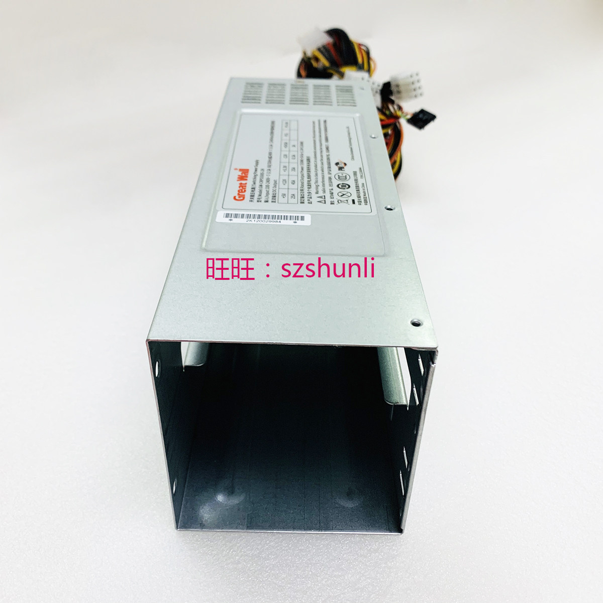 Great Wall Redundant Power Model Frame Cage GW-CRPS800S-H GW-BKPV2CB BKPV2BB