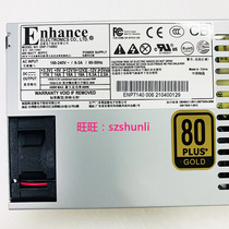 Yiheng Enhance ENP-7140B FLEX small power supply 400W NAS three-year warranty active