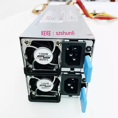 New original Great Wall 1 1 redundant power supply GW-CRPS1300D rated 1200W 1300W server power supply