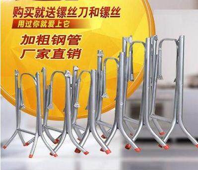 Zhuofooted bracket table folding household simple iron table with no round legs constricted activity metal iron table about bed small