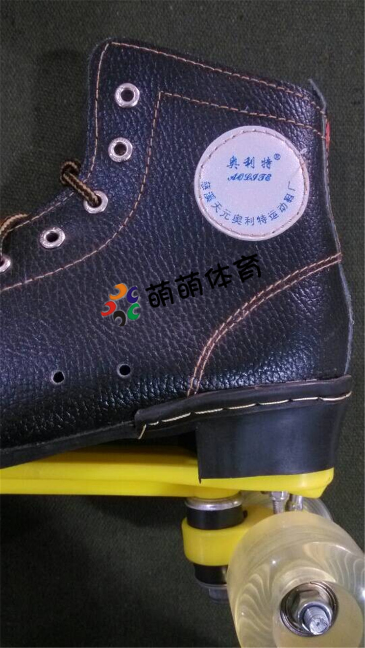 Patins à roulettes - Ref 2583620 Image 3