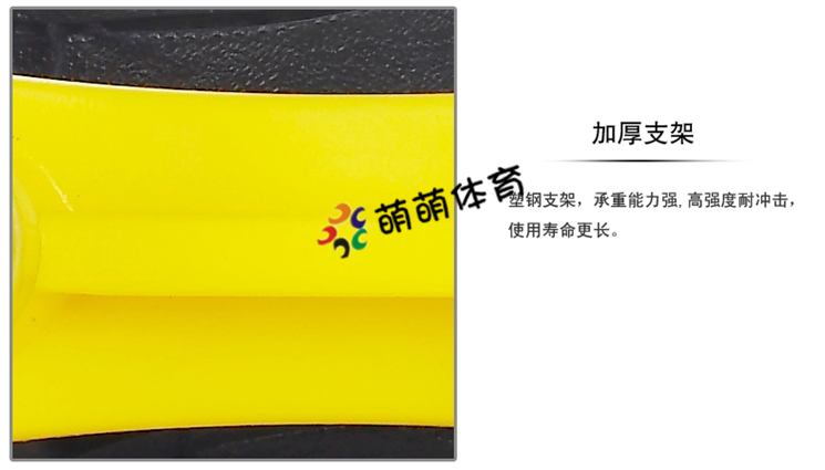 Patins à roulettes - Ref 2583620 Image 11