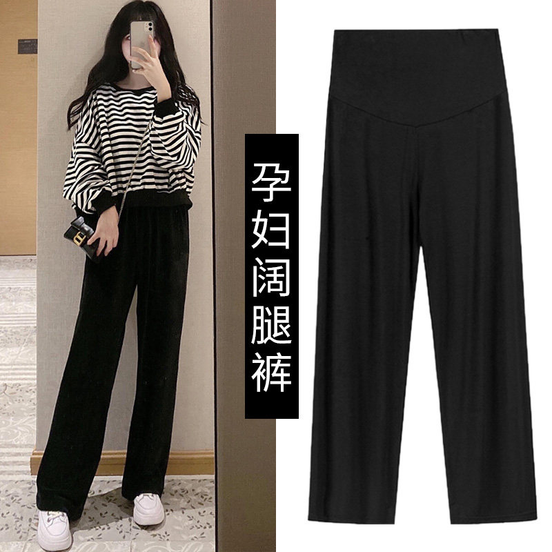 Maternity pants spring and autumn style outside wear wide leg pants summer thin black straight bottoms plus fleece thick small man