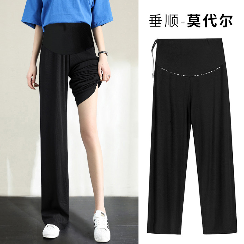Pregnant woman pants summer thin spring autumn outside wearing modell broadlegged pants small sub beating bottom straight tube long pants gestation early