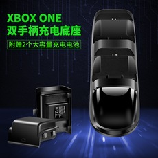 Адаптер Подлинный Xbox один Добе с/х