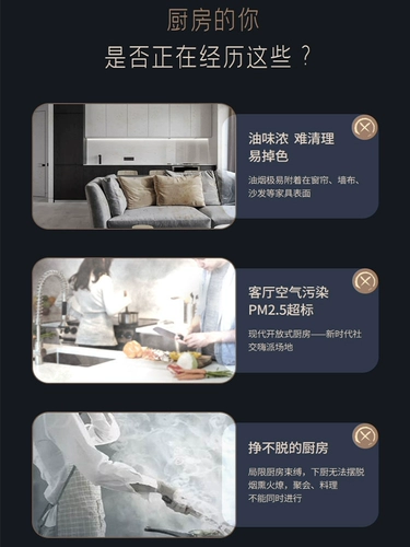 Haotaitai Home Hotpot Очистка