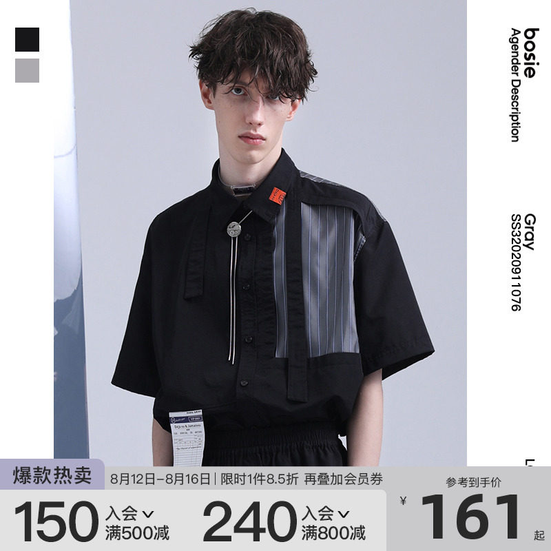 bosie Summer New Short Sleeve Shirt Men Couple Specific Fashion Loose Personality Shirt Design