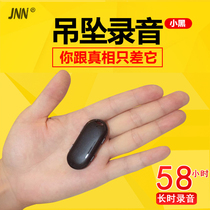  Voice recorder Professional HD noise reduction Ultra-long standby remote control Large capacity Portable small recorder equipment