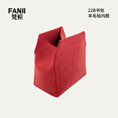 Большой школьный рюкзак, шерстяной войлок, вкладыш, система хранения, делается под заказ