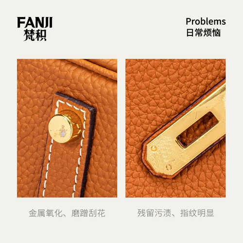 Подходит для оборудования Kelly Fanji Fanji Import Repair защитный защитный бетон (приобретенный только участники)