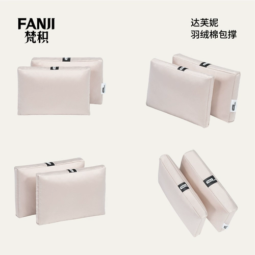 Подходит для LV Dauphine Daphne Mini/Medium -size Prackure -Поддержка упаковки для фанджи внутренней опорной подушки подушки