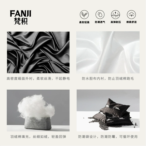 Подходит для LV сцепления сцепления влага -надежная поддержка пакета для подушки внутренней опорной опор Fanji. Фиксированная деформированная деформированная C