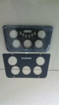 Mountain Push Bulldozer Accessories SD13 SD13 SD16 SD22 SD32 SD32 Panel 5 Holes