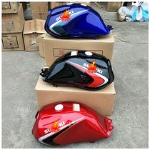 Applicable to Haojiang motorcycle accessories HJ125-6A War God HJ150-17-8A fuel tank mudguard mailbox