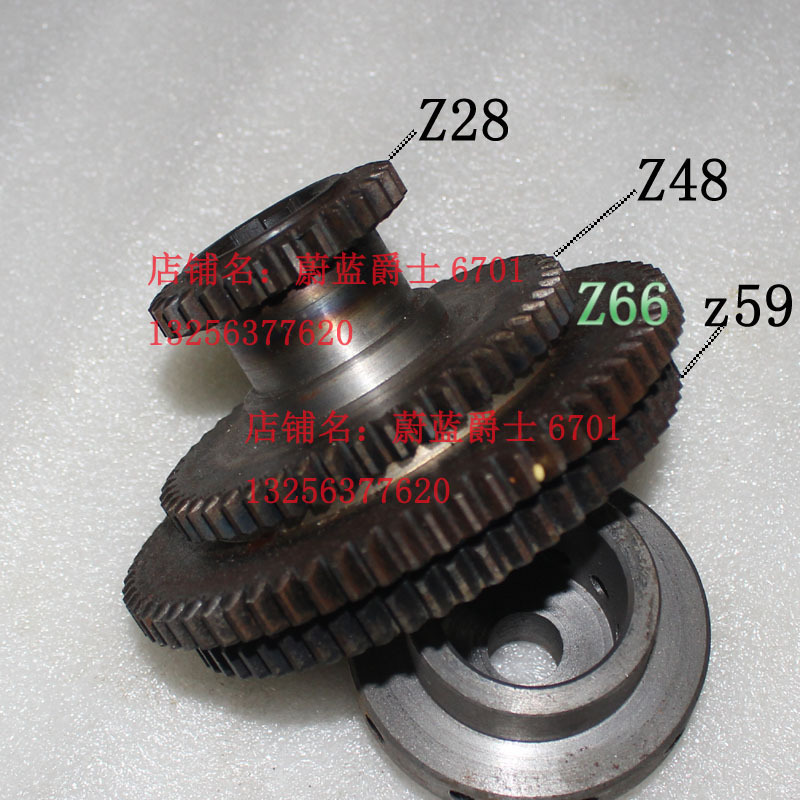 Weihai Hualu Dongwei Rittian Z32Kz3132 Universal Swing Arm Drill Four-Gear Set Z28/48/66/59 Teeth