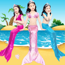 Mermaid Costume Kids Girls Fishtail Summer Girls Beachside Swimming Bikini Set Shiny Pink