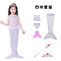 Сиреневый комплект, волшебная палочка, 4 предмета