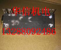 PS21245-A the PS21245-A PS21245-E PS21245-B02 PS21245 PS21245 is good