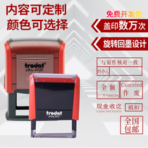 Trodat ink back engraving Text signature Audit seal Express inspection seal Automatic oil out received rectangular seal Void Cash receipt seal Flip bucket printing customization