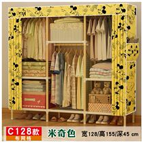 Movable wardrobe assembly simple pulley movable bedroom folding solid wood roller wardrobe wheel caster universal wheel