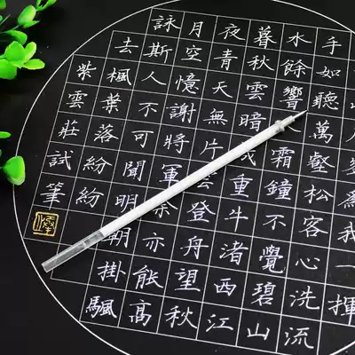 Hard pen calligraphy black cardboard work creation special pen white gold and silver refill Black background writing white characters