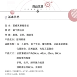 Летняя юбка для взрослых, комплект для раннего возраста, xэллоуин