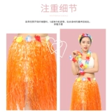 Летняя юбка для взрослых, комплект для раннего возраста, xэллоуин