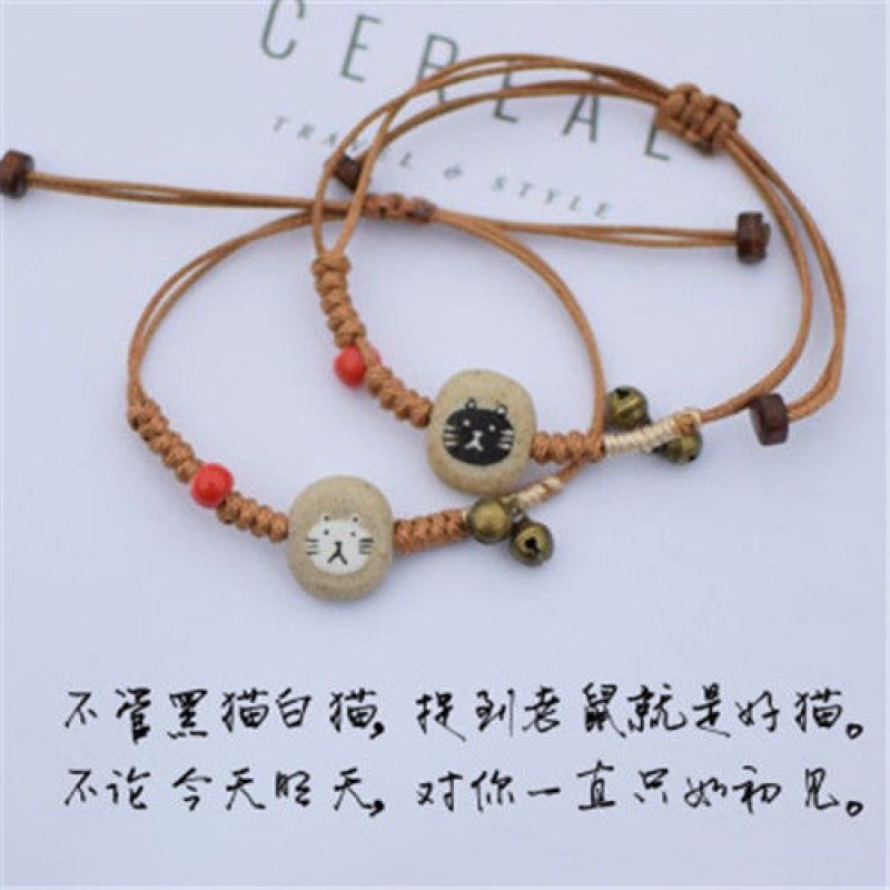 Lurssen present l han edition bracelet with a female student picking girlfriends woven simple lovely red rope tao