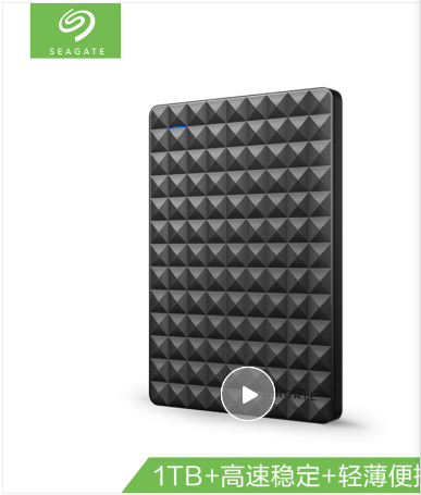 手把手教你！睿翼硬盘数据恢复绝招，小白也能轻松搞定！