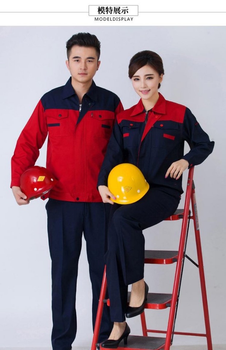 Quần yếm mùa thu và mùa đông phù hợp với nam giới sửa chữa tự động trang web sửa chữa dày công nhân sửa chữa xưởng xưởng áo sơ mi quần áo bảo hộ quần áo thể thao nam