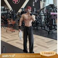 深灰色【升级款】