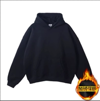 Черный бархат