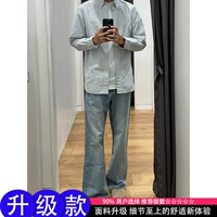 Светло -голубой [обновление]