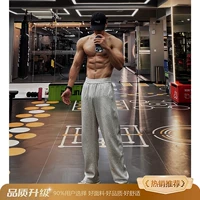 白花灰【升级款】