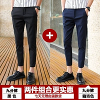 [2 часа обычного] девять -точка черного+девять -точка тибетского зеленого