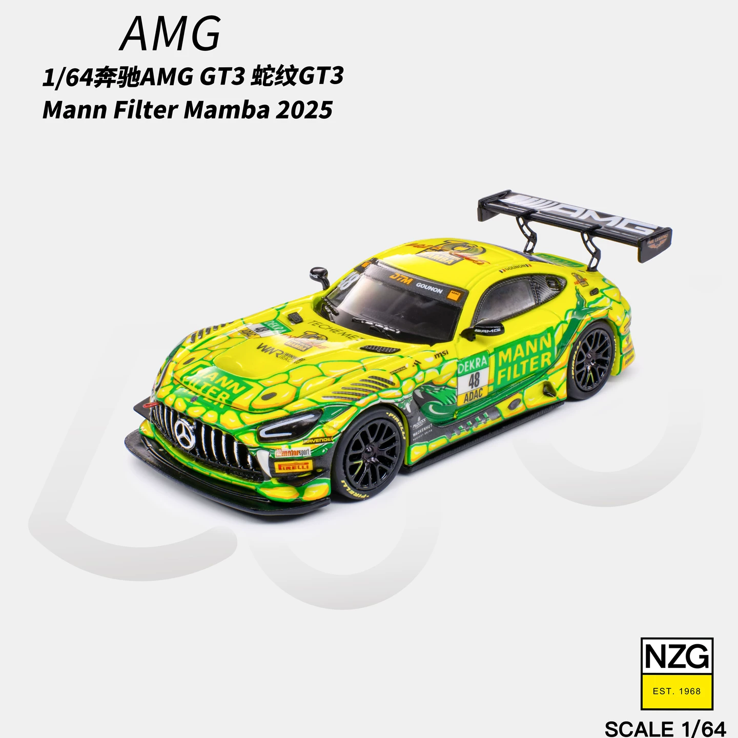 Мерседес-Бенц AMG GT3 EVO DTM гоночный автомобиль KILO 1:64 моделирование открытого корпуса коллекционная алюминиевая модель автомобиля