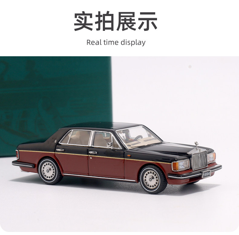 GFCC 1:64 Rolls Royce Silver Spur III Alloy Diecast-Luxury