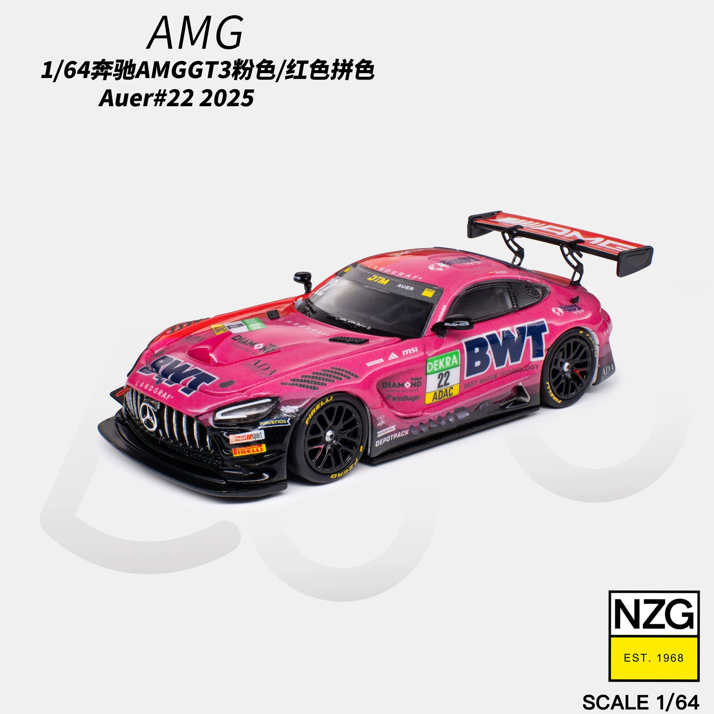 Мерседес-Бенц AMG GT3 EVO DTM гоночный автомобиль KILO 1:64 моделирование открытого корпуса коллекционная алюминиевая модель автомобиля
