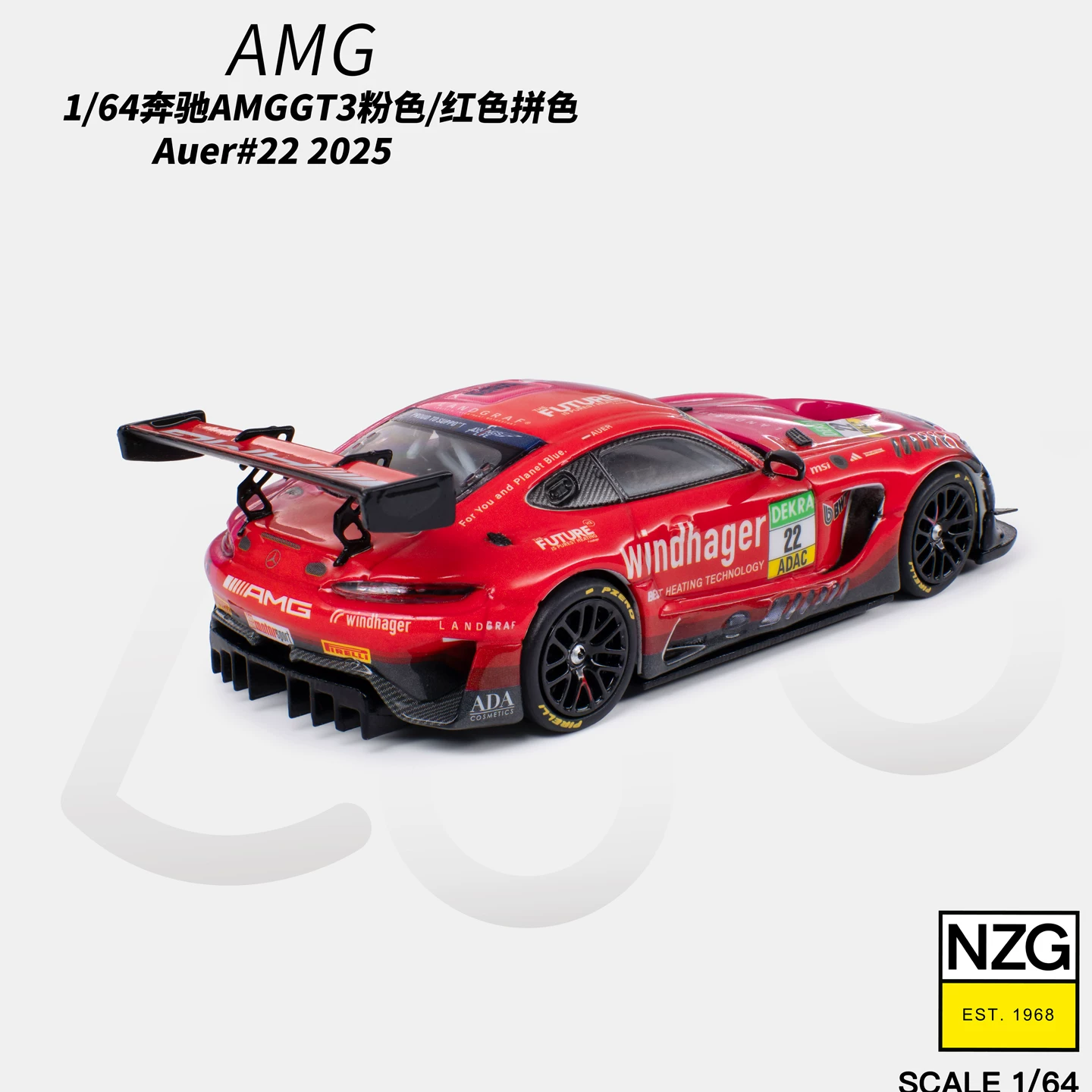 Мерседес-Бенц AMG GT3 EVO DTM гоночный автомобиль KILO 1:64 моделирование открытого корпуса коллекционная алюминиевая модель автомобиля