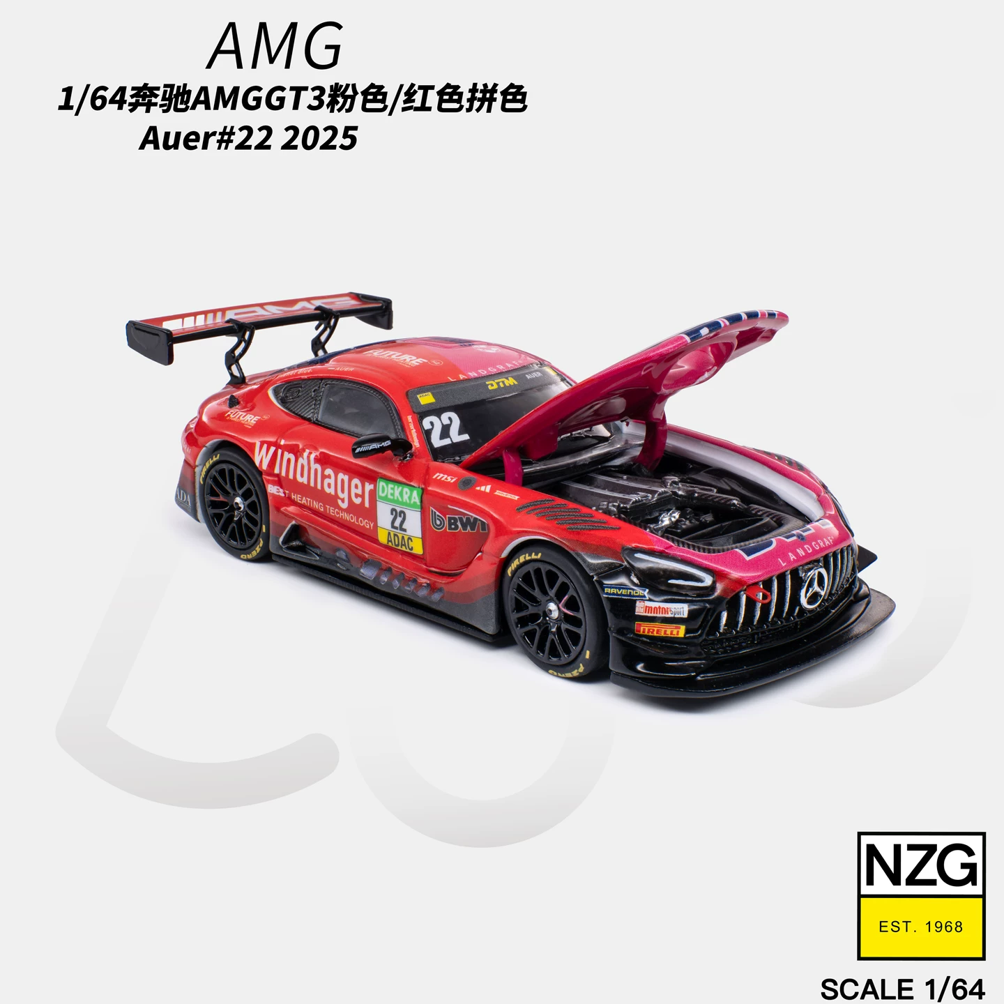 Мерседес-Бенц AMG GT3 EVO DTM гоночный автомобиль KILO 1:64 моделирование открытого корпуса коллекционная алюминиевая модель автомобиля