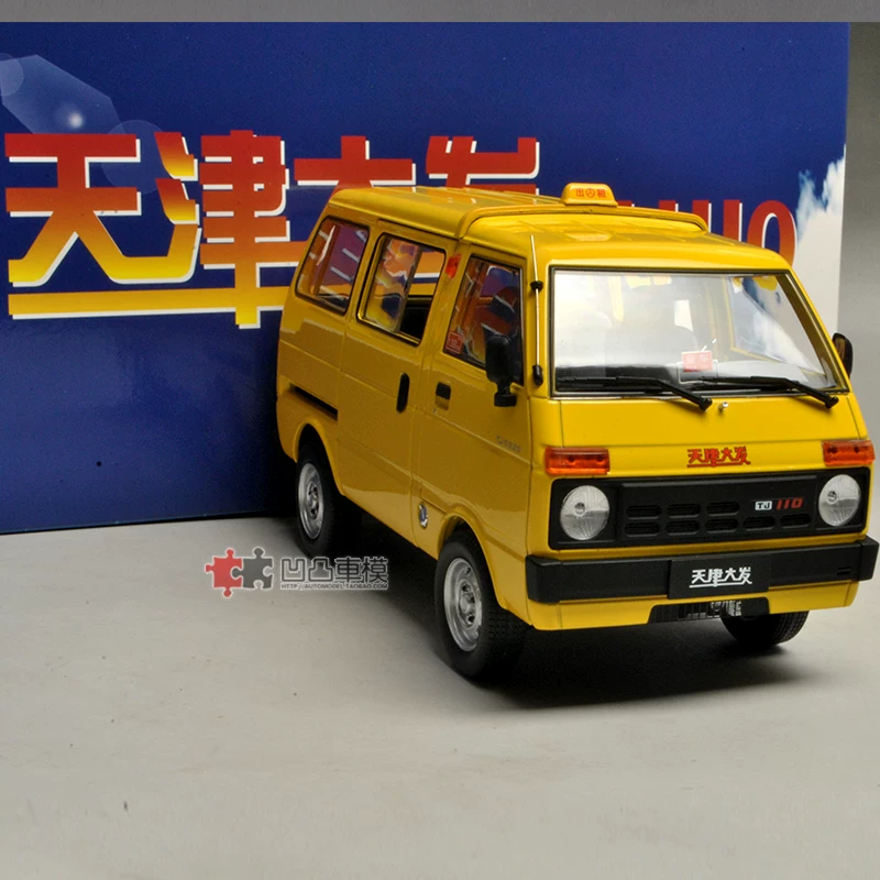 Алюминиевый автомобиль, реалистичная модель автомобиля, масштаб 1:18, хлеб